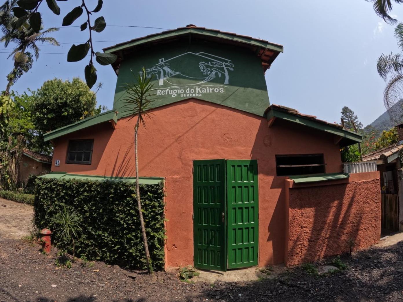 ウバトゥバRefugio Do Kairosアパートメント エクステリア 写真